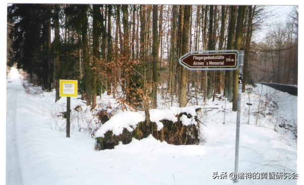&quot&semi;大捷&quot&semi;背後的悲歌 - 美國空軍史上單次最高損失率之戰始末