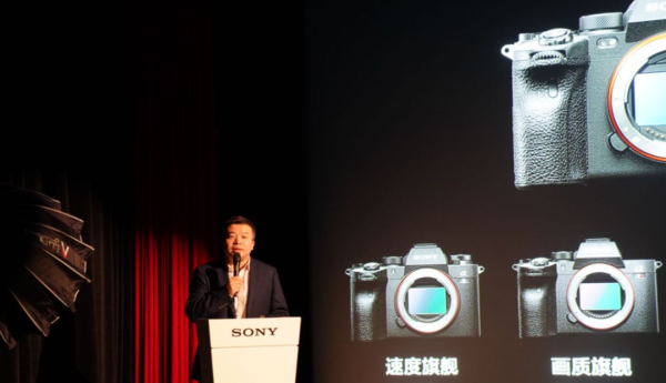 索尼A7M4初體驗，妥妥地穩了