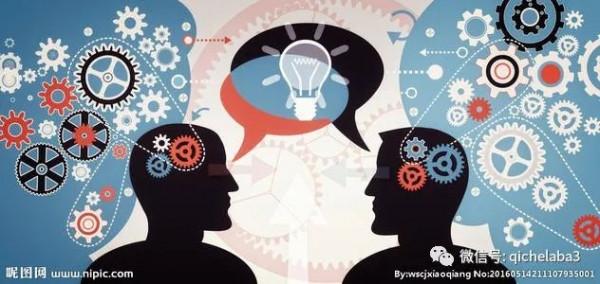 資料時代,資料安全底座建設的必要性 資料時代,資料安全底座建設的必要性