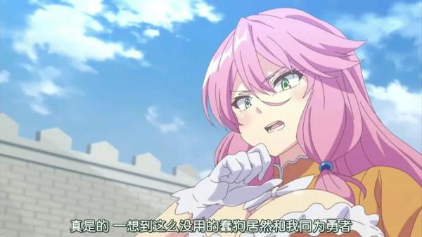 迪迦奧特曼遭到下架,本次不分年齡和男女一共有21部動漫遭殃 迪迦奧特曼遭到下架,本次不分年齡和男女一共有21部動漫遭殃