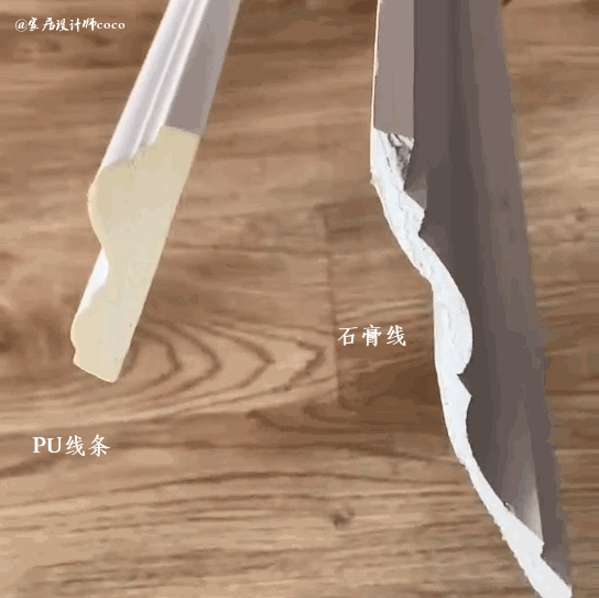 裝修完才明白，當初看似&OpenCurlyDoubleQuote;合理&rdquo;的家居決定，實則&OpenCurlyDoubleQuote;中看不中用&rdquo;