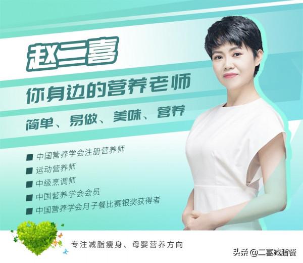 減肥能不能喝粥?營養師推薦你3種粥的做法,早餐晚餐都適用 減肥能不能喝粥?營養師推薦你3種粥的做法,早餐晚餐都適用