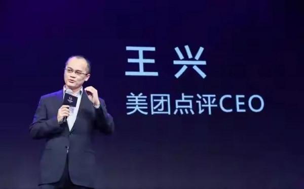 單車女王胡煒煒：148萬建立摩拜，3年套現15億，只因她有高人指點