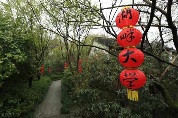 企業核心價值觀案例:阿里的價值觀落地 企業核心價值觀案例:阿里的價值觀落地