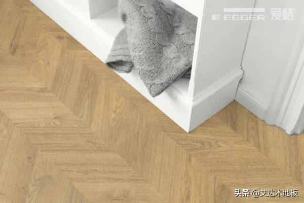 艾達木地板丨｜EGGER愛格，簡生活的狂想