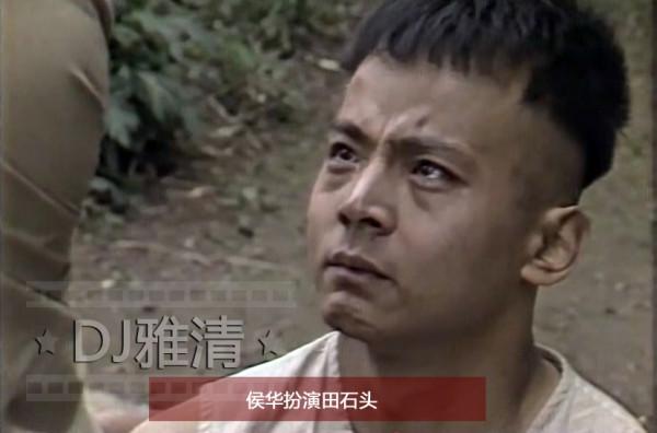 《烏龍山剿匪記》幕後 40萬拍18集 演員片酬僅20元 播出後卻萬人空巷