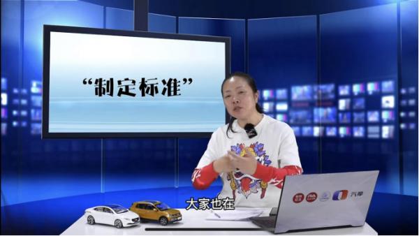 紅姐說:車企推“共享換電”,理想很豐滿 現實很骨感 紅姐說:車企推“共享換電”,理想很豐滿 現實很骨感