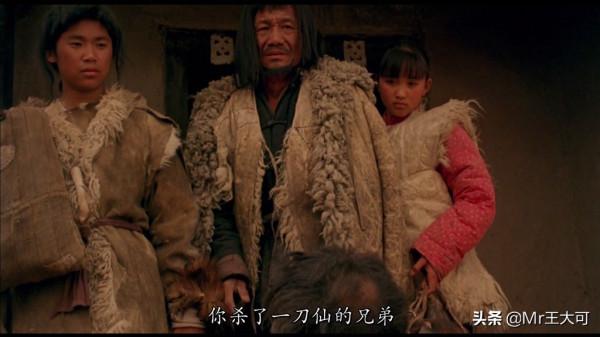 電影《雙旗鎮刀客》：言而無信的沙裡飛，是一個被低估的賴皮俠