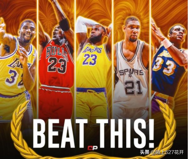 球迷票選NBA歷史最佳陣！神魔詹佛勾入選，鄧肯得票率力壓喬丹