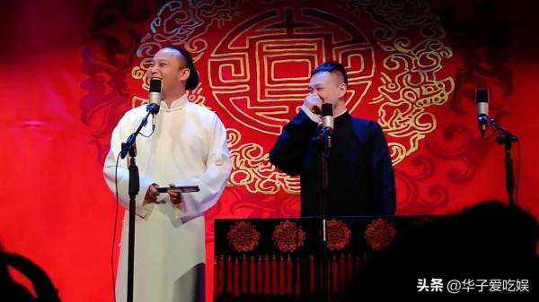 郭德綱前大徒弟自立門戶，宣佈劇場開業，德雲社官網一直為他留名