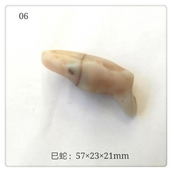 戈壁瑪瑙24圖欣賞，前12圖為十二肖頭像：