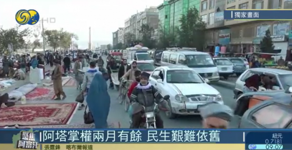 走進阿富汗跳蚤市場:10元一件的中國舊衣服熱賣,民眾賣家當謀生 走進阿富汗跳蚤市場:10元一件的中國舊衣服熱賣,民眾賣家當謀生