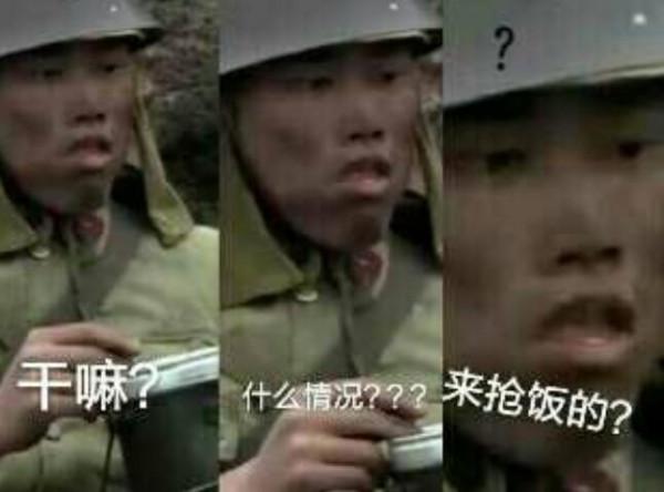 《一代宗師》編劇的作品,被撤檔多年後,不想官號竟光明正大賣片 《一代宗師》編劇的作品,被撤檔多年後,不想官號竟光明正大賣片