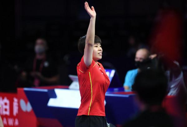 乒乓球——世乒賽：王藝迪晉級女單四強
