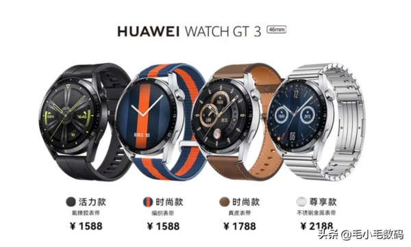 「一分鐘資訊」華為、鼎橋、蘋果、VIVO、三星、小米等,最新訊息 「一分鐘資訊」華為、鼎橋、蘋果、VIVO、三星、小米等,最新訊息