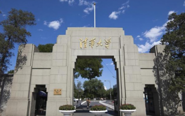 “本科學歷”也分檔次？聽說第6檔受爭議較多，看看你是哪一檔