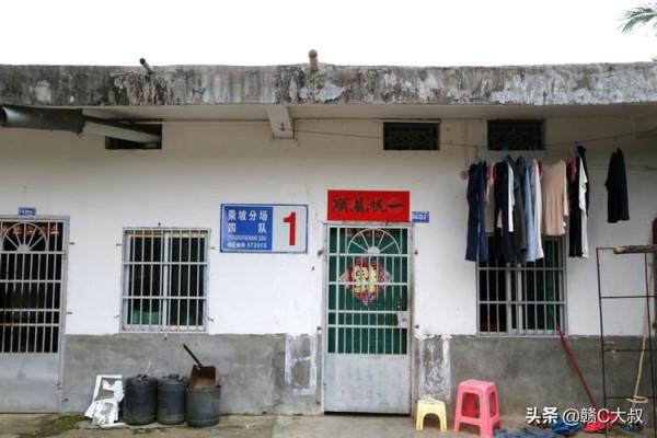 40年的記憶——海南國營乘坡農場行