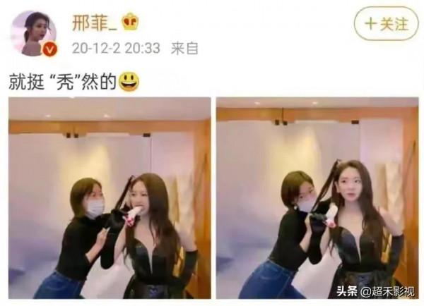 那些年女明星的尷尬瞬間——走個紅毯假髮都甩掉了 那些年女明星的尷尬瞬間——走個紅毯假髮都甩掉了