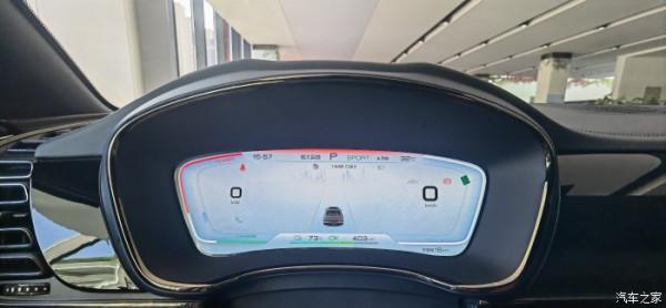 漢EV旗艦 5G丹拿音響版 極光藍車身+金鱗橙內飾 高階感滿滿