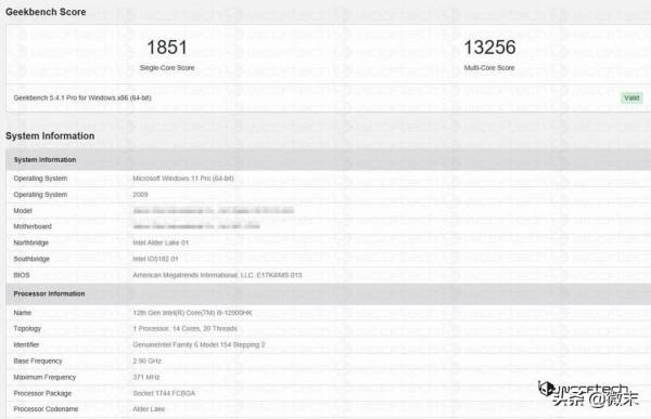 新的英特爾酷睿 i9 處理器比 Apple M1 Max 更快