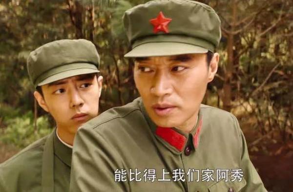 《王牌部隊》顧一野的官配，讓人直呼接受不了，歷史上確有其人