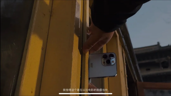 iPhone 13 Pro拍的新春大片《捲土重來》，這些拍攝手法很實用
