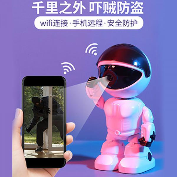 360度無死角家用監控器怎麼挑選,選購費用與效果如何 360度無死角家用監控器怎麼挑選,選購費用與效果如何