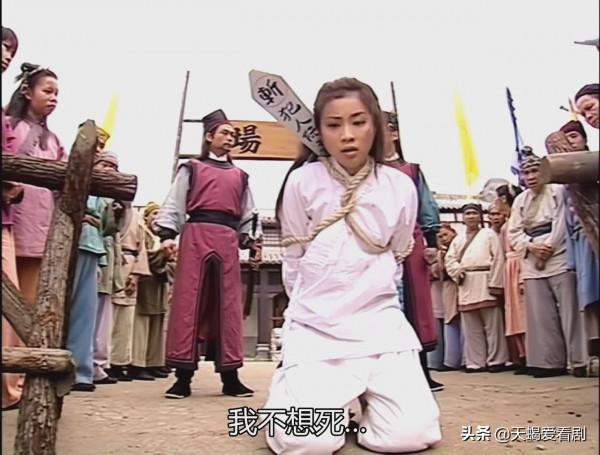 TVB印象深刻角色，《洗冤錄2》阮玉寶，從&OpenCurlyDoubleQuote;綠茶女&rdquo;到&OpenCurlyDoubleQuote;斬頭鬼&rdquo;