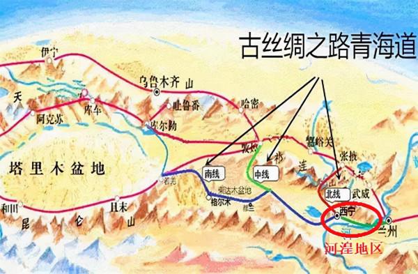 從地理角度看歷史：河湟谷地為何能影響中原王朝走勢？