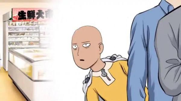 一拳超人漫畫停滯,作者製作動漫短片教節操社做動漫 一拳超人漫畫停滯,作者製作動漫短片教節操社做動漫