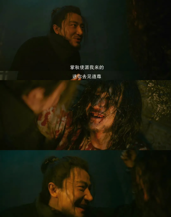 劇都沒播差評先到，誰的鍋？