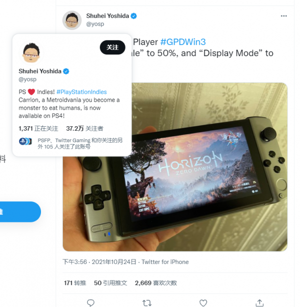 Pocket 3 預售時間和價格公佈!官網專題頁上線!XP 評測全額返現 Pocket 3 預售時間和價格公佈!官網專題頁上線!XP 評測全額返現