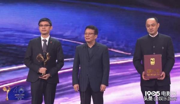 金雞百花電影節，眾星雲集