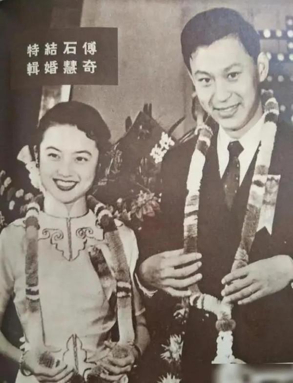 香港女星石慧嫁給傅奇,被嬌寵半個多世紀,歷經磨難仍恩愛如初 香港女星石慧嫁給傅奇,被嬌寵半個多世紀,歷經磨難仍恩愛如初
