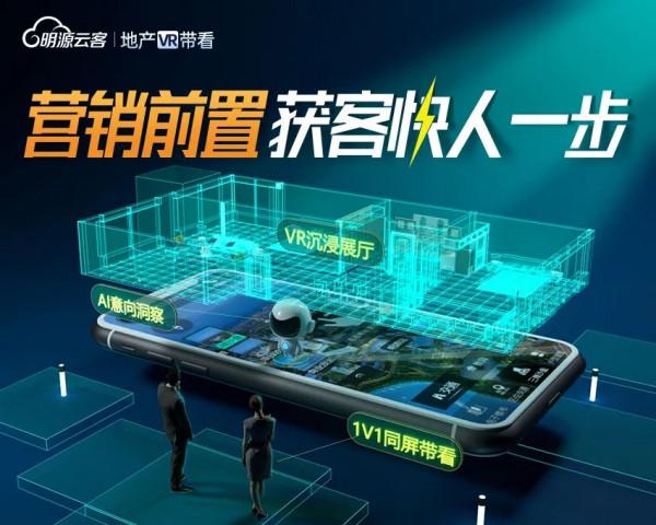 保租房貸款不納入集中度管理，利好哪些企業？