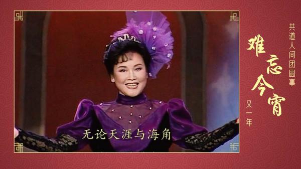 虎年春晚《時代感》火爆出圈，盤點徐子崴那些年的春晚經典力作