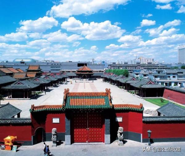 【 瀋陽故宮館藏珍寶 】 【 瀋陽故宮館藏珍寶 】