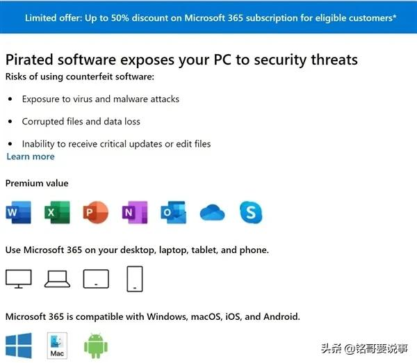 今日熱聞 | 阿里雲盤1T容量活動 OPPO官宣自研晶片 360推出防沉迷手機