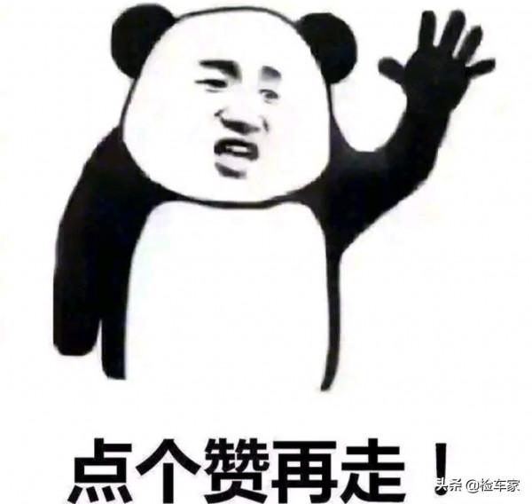 4萬公里大事故VV7報價12萬,賣家拒不退定金:你是來砸場子的? 4萬公里大事故VV7報價12萬,賣家拒不退定金:你是來砸場子的?