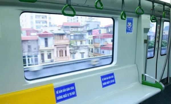 河內輕軌第一天收費運營，幾乎無人乘坐 這是為何？