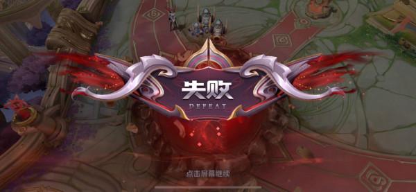 王者：為何陣容越怪，贏得越快？原因解析，並不是沒有道理