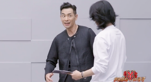 《哥哥》滾燙誓師大會溫暖催淚,黃貫中即興創作,趙文卓出表情包 《哥哥》滾燙誓師大會溫暖催淚,黃貫中即興創作,趙文卓出表情包