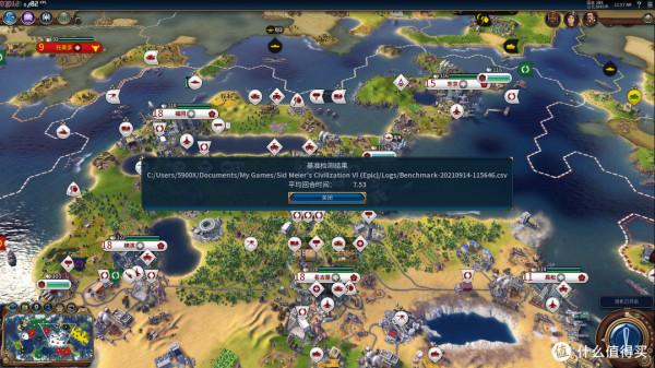 裝機靜音無光 5600G 主機測試：完美執行永劫無間等3A大作