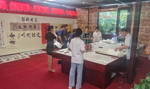 首都國典香竹書院秋季高階文化交流活動在創作基地勝利開幕