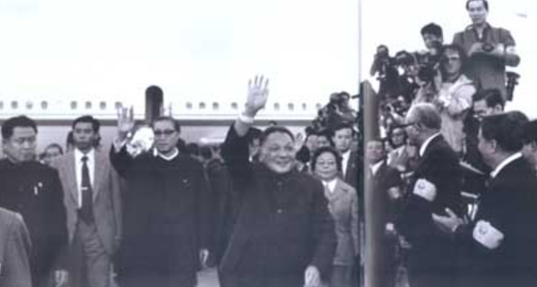 中越戰爭前夕中蘇交惡,鄧小平訪美巧施奇謀,讓百萬蘇軍不敢妄動 中越戰爭前夕中蘇交惡,鄧小平訪美巧施奇謀,讓百萬蘇軍不敢妄動