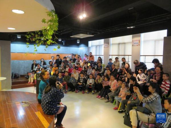 專訪：希望孩子們能透過閱讀認識中國——訪第十五屆中華圖書特殊貢獻獎獲得者、厄瓜多女作家博尼利亞