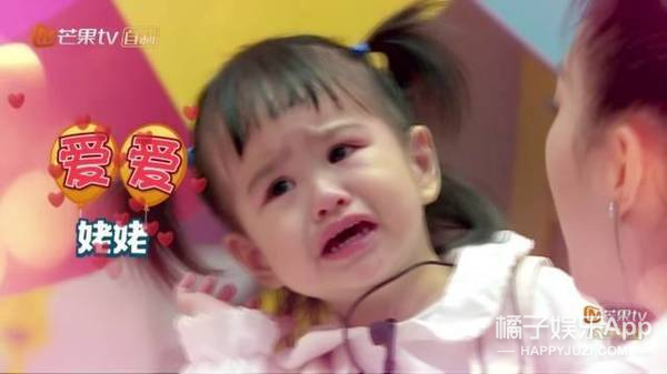 還記得包貝爾的女兒餃子嗎?她長大變美了 還記得包貝爾的女兒餃子嗎?她長大變美了