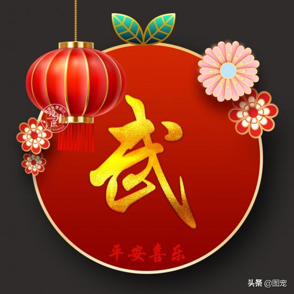 姓氏頭像:對著鏡子笑一笑,原諒自己的過去 姓氏頭像:對著鏡子笑一笑,原諒自己的過去