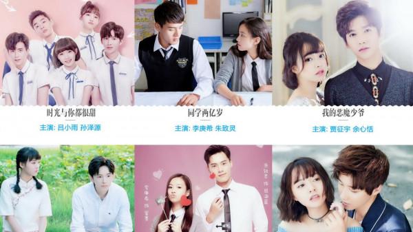 21部結局不爛尾的電視劇，全世界最好的張新成，你喜歡哪一部？