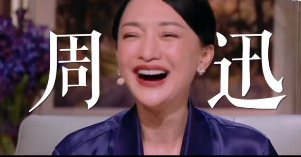 《朗讀者》三年後重回央視黃金檔！第一期就被董卿對話張桂梅破防